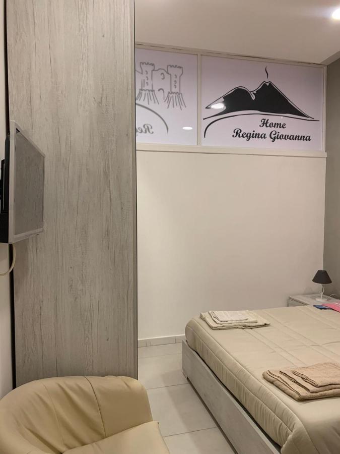 Home Regina Giovanna Napoli Eksteriør billede