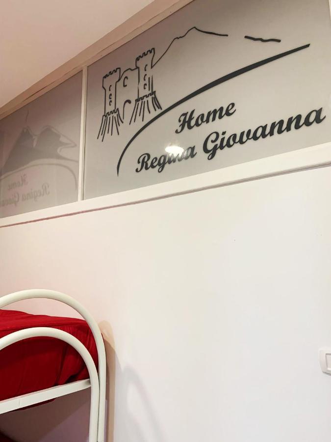Home Regina Giovanna Napoli Eksteriør billede