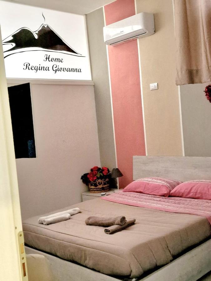 Home Regina Giovanna Napoli Eksteriør billede